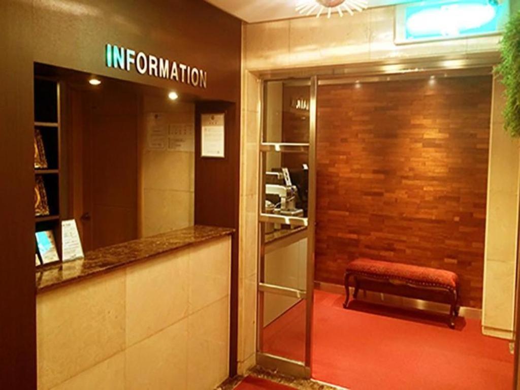 Sinyoung Motel Szöul Kültér fotó