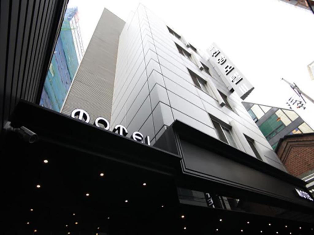 Sinyoung Motel Szöul Kültér fotó