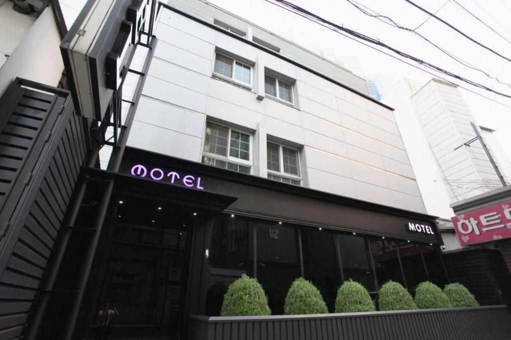 Sinyoung Motel Szöul Kültér fotó