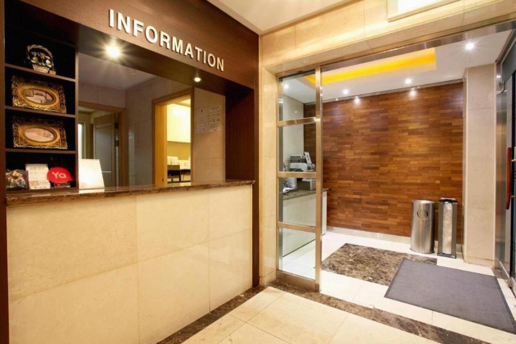 Sinyoung Motel Szöul Kültér fotó