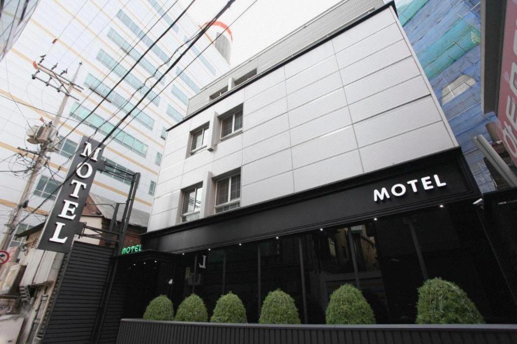 Sinyoung Motel Szöul Kültér fotó