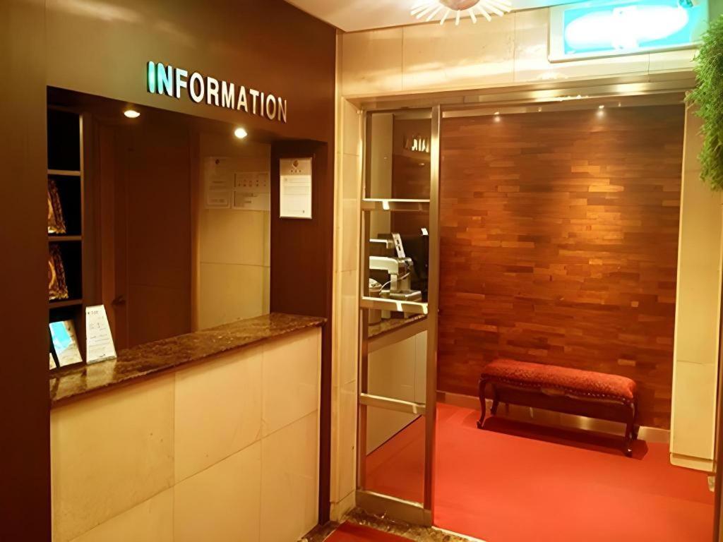 Sinyoung Motel Szöul Kültér fotó